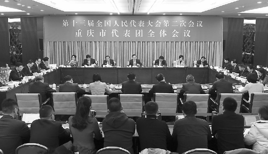 重庆加快培育内陆�?��新优�?jpg